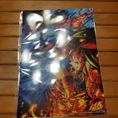 Item thumbnail for item e78b55ec-f08e-4163-809c-7645478aa5a7