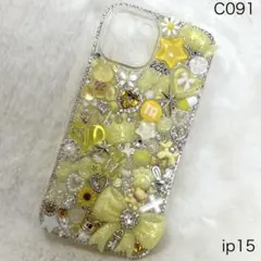 C091♡iPhoneケース♡スマホケース♡デコケース♡ゴテゴテ♡地雷♡