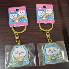 2026年最新】佐賀バルーンの人気アイテム - メルカリ