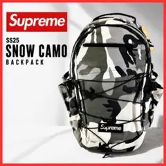 【王道リュック】Supreme シュプリーム バックパック 迷彩 カモ 大容量のサムネイル