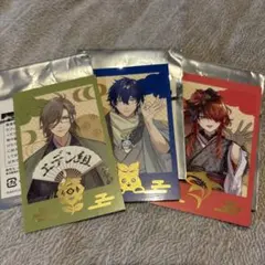 【エデン組2.5周年】ランダムチェキ風カード 3枚セット