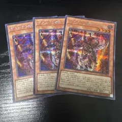 遊戯王 デスピアの導化アルベル 25thシークレットレア | Mercari