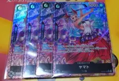 ワンピース カードゲーム ヤマト OP16-098 SR パラレル 4枚セットのサムネイル