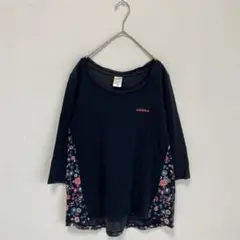 【adidas NEO】花柄　カットソー　トップス　七分袖【M】コットン100%