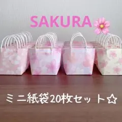 Item thumbnail for item 503c6c25-5bd3-483f-8862-ac6a8da86018