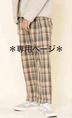 チェック柄 イージーパンツ【coen】メンズＬサイズ