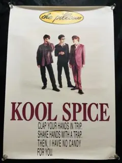 非売品】SPEED Precious Time ポスター 1999年 - メルカリ