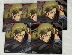 太*郎様 銀魂 吉原大炎上 阿伏兎 アニメイト特典 5点