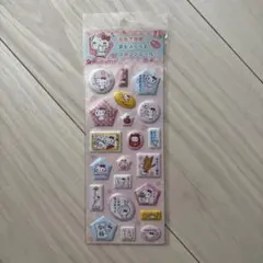 ハローキティ 合格 シール