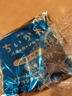 ちいかわ 人魚の島のひみつ 入場者特典 ヒトハ