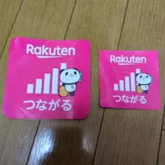 Rakuten パンダ ステッカー 2枚セット 비매품