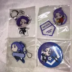 ブルーロック 御影玲王 グッズまとめ - メルカリ