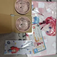 五等分の花嫁　五月　一番くじセット