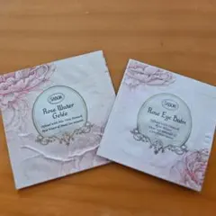 サボン ローズフローラルアイバーム & ローズウォータージュレ サンプルセット