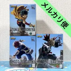 ヒロアカ　フィギュア