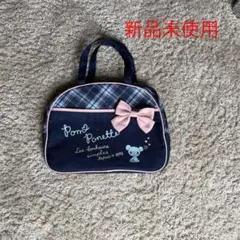 20%OFFタイムセール❗️バックのサムネイル