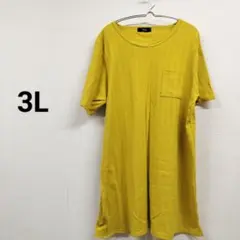 イエローチュニック 3Lのサムネイル
