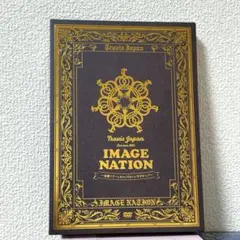 2026年最新】image nation dvdの人気アイテム - メルカリ