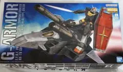 2026年最新】mg gアーマーの人気アイテム - メルカリ