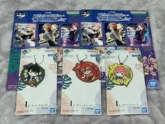 ★1番くじ★ 五等分の花嫁　下位賞セット