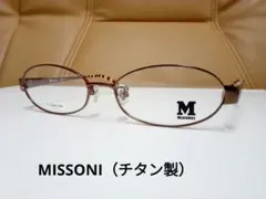 MIJ Made In Japan メガネフレーム MIJ-736 ライトブルー - メルカリ