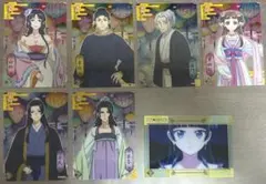 薬屋のひとりごとクリアカードコレクション2