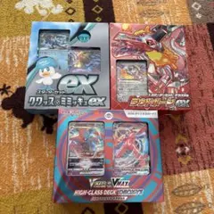 ポケモンカード スターターデッキ 3種 +おまけ ロケット団の栄光 6パック開封