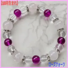 はっちゃん様 リクエスト 4点 まとめ商品