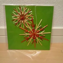 Item thumbnail for item 06b9b64e-a26f-4a01-a71b-c25690f31ec6