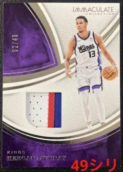 NBAカード 2024-25 Immaculate Keegan Murray