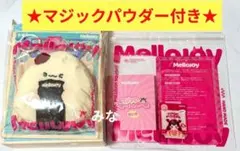 メロジョイ mellojoy スクイーズ にぎにぎおにぎり うめこ - メルカリ