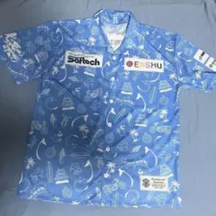 ジュビロ磐田来場記念グッズはれぎ