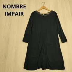 NOMBRE IMPAIR ノンブルアンペール ワンピース ネイビー 長袖 無地のサムネイル