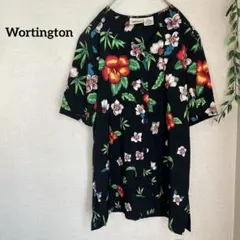 Item thumbnail for item 3974e1ba-ebbf-4226-b5f3-0732985e670c