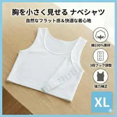 Item thumbnail for item 025a4f7c-0c1d-49f0-9e9c-26b7fd9bba1a