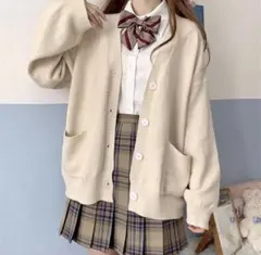 スクールカーディガン ベージュ 学生服