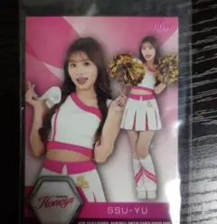 BBM 2026 福岡ソフトバンクホークス Honeys SSU-YU カード