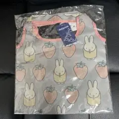 Item thumbnail for item 40a466ee-aa42-4a4e-b6c0-97b6f9857e33