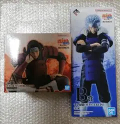 2025年最新】扉間 一番くじの人気アイテム - メルカリ