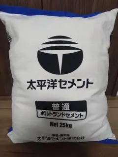 2026年最新】太平洋セメント クッションの人気アイテム - メルカリ