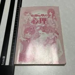 Item thumbnail for item 7a261821-6b7f-4723-8e2e-e69e7e0bd4bf