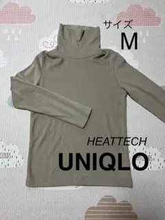 ベージュ タートルネック 長袖トップス