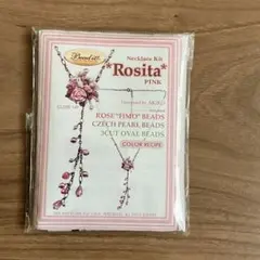 Bead it! ビード イット　ネックレス　ビーズキット