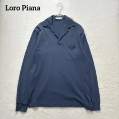 Loro Piana スキッパーポロ イタリア製 Mのサムネイル