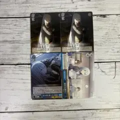 プロセカ ヴァイス 宵崎奏