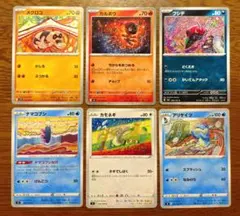こみやトモカズ　⑫　Tomokazu Komiya イラストレーター　6枚