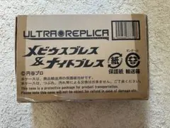 Item thumbnail for item 9c7efdb6-9879-49e7-893b-5df1b41c3e20