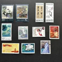 1984年 中国 切手セット 11枚