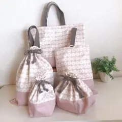 【セール】入園・入学５点セット　花柄　sale