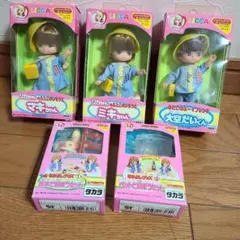 リカちゃん の妹ミキちゃんマキちゃん、だいくん3体と遊ぼうセット2個